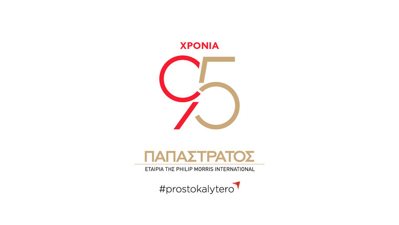 Η Philip Morris ανακοινώνει την έγκριση ισχυρισμού διαφοροποιημένου κινδύνου για 20 προϊόντα ZYN από τον FDA Η Philip Morris ανακοινώνει την έγκριση ισχυρισμού διαφοροποιημένου κινδύνου για 20 προϊόντα ZYN από τον FDA