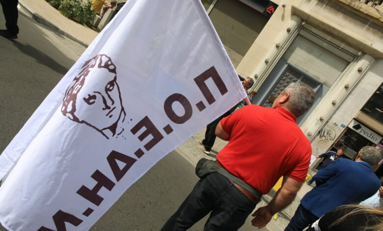 Στάση εργασίας στις 14 Ιουλίου Στάση εργασίας στις 14 Ιουλίου