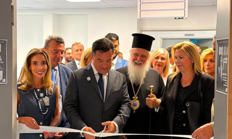 Εγκαίνια για το νέο ΤΕΠ στο Γενικό Νοσοκομείο – Κ.Υ. Λήμνου