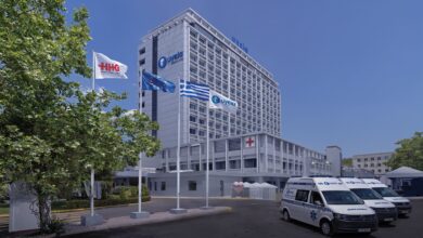 Υγεία: Ίδρυση του IPEX Athens