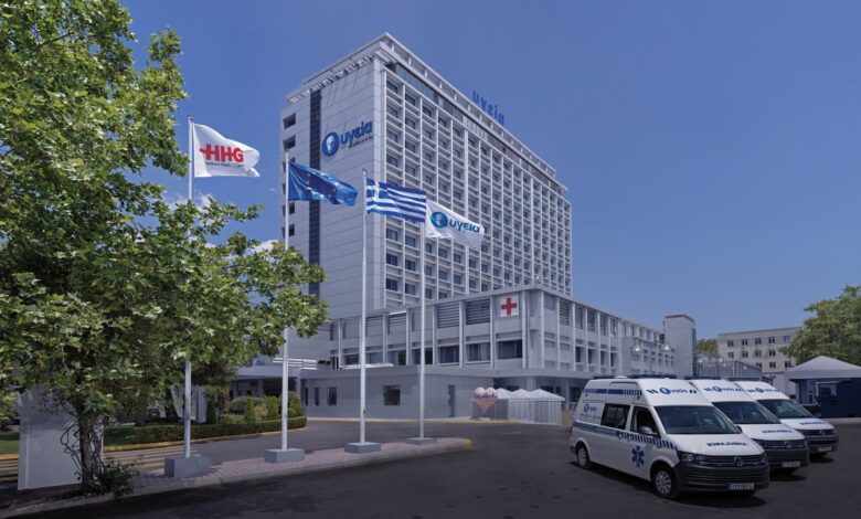 Υγεία: Ίδρυση του IPEX Athens