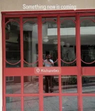 Παναγιώτης Κουτσουμπής: Αυτό είναι το καινούργιο επαγγελματικό πρότζεκτ του επιχειρηματία