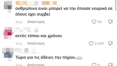 Μαρία Σιαμπάνου: Ποια είναι η ρεπόρτερ του OPEN που βρέθηκε στο στόχαστρο των χρηστών του διαδικτύου