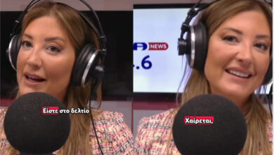 Ράνια Τζίμα: Πρεμιέρα στο ραδιόφωνο – «Έχω πάρα πολύ άγχος» Ράνια Τζίμα: Πρεμιέρα στο ραδιόφωνο – «Έχω πάρα πολύ άγχος»
