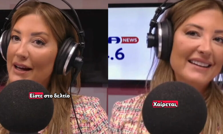 Ράνια Τζίμα: Πρεμιέρα στο ραδιόφωνο – «Έχω πάρα πολύ άγχος»