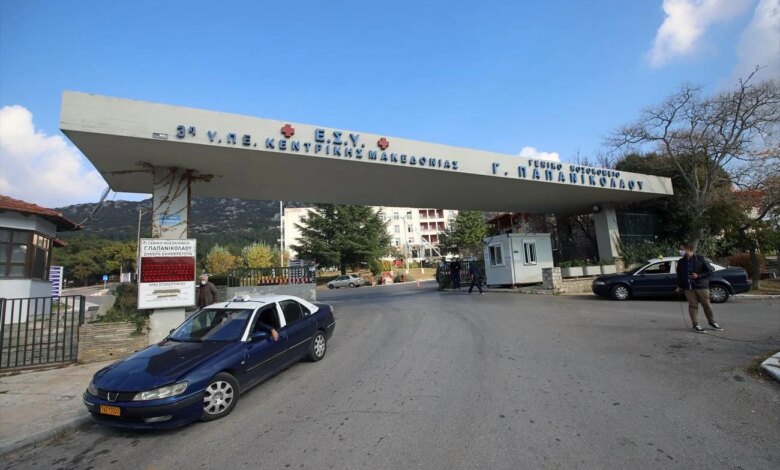 Άδ. Γεωργιάδης: Εγκρίναμε 88 θέσεις επικουρικού προσωπικού στο ΓΝΘ «Παπανικολάου»
