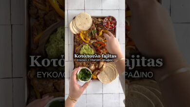 Εύκολο μεξικάνικο κοτόπουλο fajitas, ιδανικό για παιδιά και όλη την οικογένεια #συνταγέσ #συνταγή