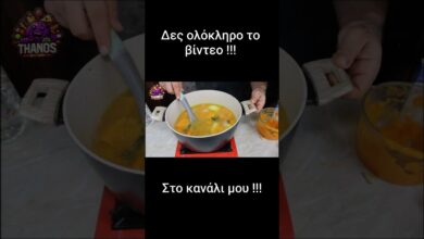 #food #μαγειρεμα #εύκολεσσυνταγέσ #chef #μαγειρική #recipe #συνταγέσ #cooking #συνταγή #foodie