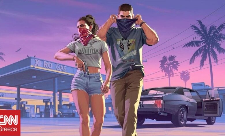 Η ώρα του «Grand Theft Auto VI»: Αποκαλυπτήρια μέσω… Netflix στις 27 Αυγούστου