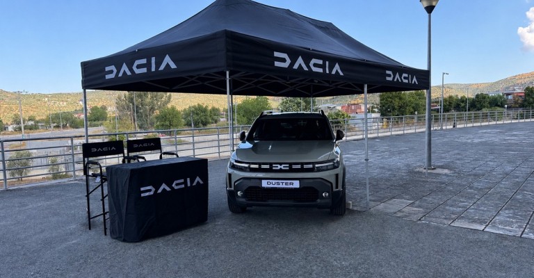 Η Dacia Επίσημος Χορηγός του ΣΕΓΑΣ στο Stoiximan Πανελλήνιο Πρωτάθλημα Στίβου Η Dacia Επίσημος Χορηγός του ΣΕΓΑΣ στο Stoiximan Πανελλήνιο Πρωτάθλημα Στίβου