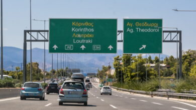 Που θα βρίσκονται οι νέες κάμερες στην Εθνική Οδό Αθηνών–Κορίνθου