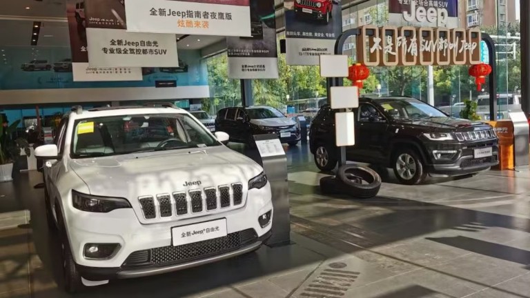 Η Jeep επιστρέφει στην παραγωγή της Κίνας Η Jeep επιστρέφει στην παραγωγή της Κίνας