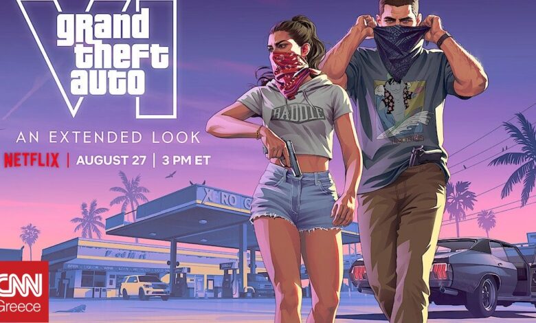 GTA 6: Απόψε η πρώτη μεγάλη αποκάλυψη – Τι ώρα θα δούμε το «Extended Look» στην Ελλάδα GTA 6: Απόψε η πρώτη μεγάλη αποκάλυψη – Τι ώρα θα δούμε το «Extended Look» στην Ελλάδα