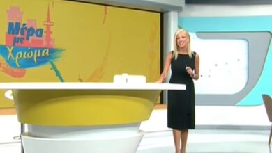 Νέα επαγγελματική αρχή για την Έφη Αλεβίζου: “Από σήμερα ανήκω στην… | Νέα επαγγελματική αρχή για την Έφη Αλεβίζου: “Από σήμερα ανήκω στην… |