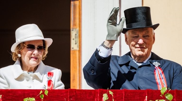 Κηδεία βασιλιά Harald | Ποιοι royals θα δώσουν το “παρών”- Η κοινή εμφάνιση… | Κηδεία βασιλιά Harald | Ποιοι royals θα δώσουν το “παρών”- Η κοινή εμφάνιση… |