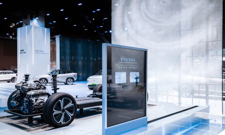 Η Geely είναι η πιο καινοτόμος αυτοκινητοβιομηχανία στα ηλεκτρικά – Πέρασε τη Volkswagen και την BYD Η Geely είναι η πιο καινοτόμος αυτοκινητοβιομηχανία στα ηλεκτρικά – Πέρασε τη Volkswagen και την BYD