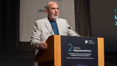 Μονόδρομος η «συγκέντρωση» της αγοράς του χονδρεμπορίου φαρμάκων