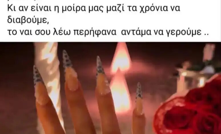 Δήμητρα Αλεξανδράκη: Το εντυπωσιακό μονόπετρο από το ταξίδι της στις Μαλδίβες και η μαντινάδα για τον γάμο