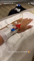 Ανδρομάχη: Με ορό στο χέρι μετά το πρόβλημα υγείας της – Τι συνέβη;