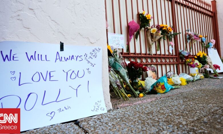 «Ι will always love you»: Όταν η Πάρτον άκουσε την Χιούστον να το τραγουδά – «Φοβερό συναίσθημα» «Ι will always love you»: Όταν η Πάρτον άκουσε την Χιούστον να το τραγουδά – «Φοβερό συναίσθημα»