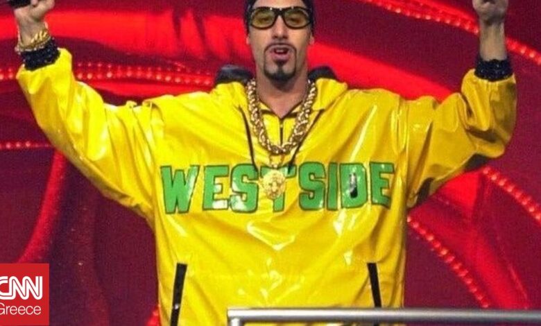 Amazon MGM: Στον αέρα το πρώτο τρέιλερ για το «Ali G: Who Iz I?» με τον Σάσα Μπάρον Κόεν