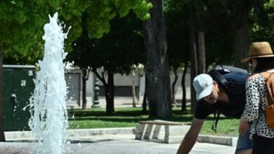 Καιρός: Η ζέστη επιμένει παρά τη μικρή πτώση του υδραργύρου – Σε ποιες… | Καιρός: Η ζέστη επιμένει παρά τη μικρή πτώση του υδραργύρου – Σε ποιες… |