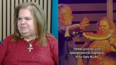 Έφη Θώδη: Παπάς έκοψε καρπούζι μπροστά της την ώρα που τραγουδούσε σε πανηγύρι και έγινε viral