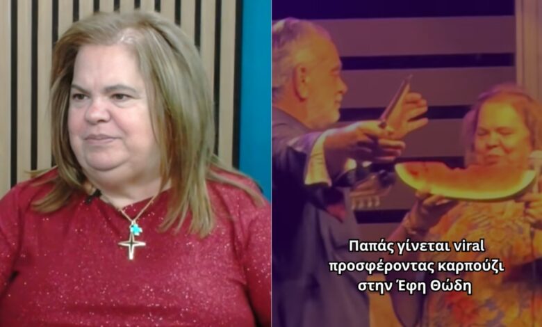 Έφη Θώδη: Παπάς έκοψε καρπούζι μπροστά της την ώρα που τραγουδούσε σε πανηγύρι και έγινε viral
