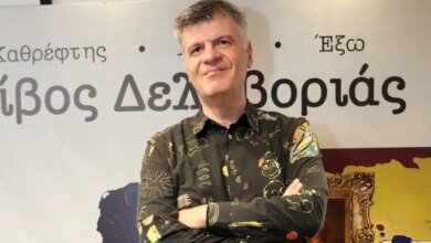 Ο Φοίβος Δεληβοριάς είπε «αντίο» στον Νίκο Καλογερόπουλο: Καλή αντάμωση κάπου στη φύση