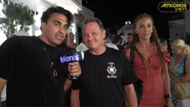 Απόστολος Λύτρας: Η εντυπωσιακή εμφάνιση με τη σύζυγό του, Δώρα Παπαδοπούλου στη Μύκονο