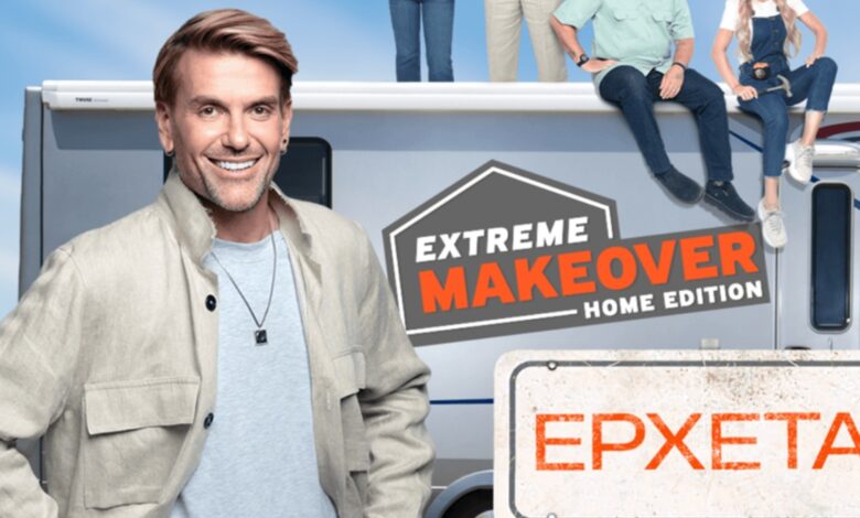 «Extreme Makeover Home Edition»: Ο Σπύρος Σούλης αποκαλύπτει πώς φτιάχνεις ένα σπίτι σε 7 μέρες «Extreme Makeover Home Edition»: Ο Σπύρος Σούλης αποκαλύπτει πώς φτιάχνεις ένα σπίτι σε 7 μέρες