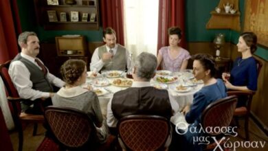 «Θάλασσες μας χώρισαν»: Από τη Σύμη στον ξεριζωμό – Ο έρωτας που φέρνει την καταστροφή