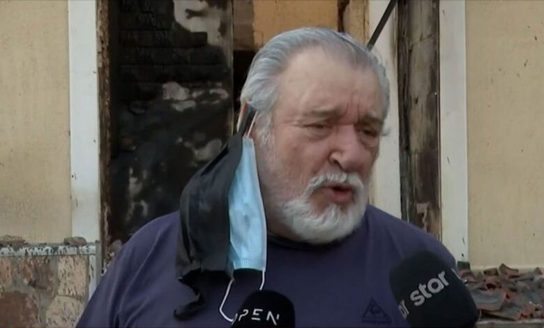 Συντετριμμένος ο Τάσος Χαλκιάς για το σπίτι του που κάηκε στο Πόρτο Γερμενό – «Ο γιος μου εδώ γεννήθηκε..»