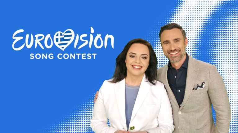 Νέα δεδομένα για τη Eurovision | Τι αλλάζει για τον Γιώργο Καπουτζίδη; |