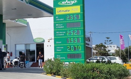 Τα Νέα της Πιάτσας, 541…