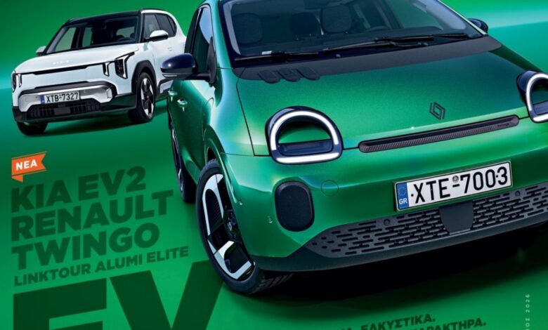 Tην Κυριακή με το Car, η μαγεία της αυτοκίνησης στα χέρια σας!