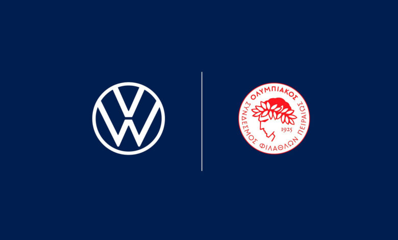 Volkswagen και Ολυμπιακός συνεργάζονται – –