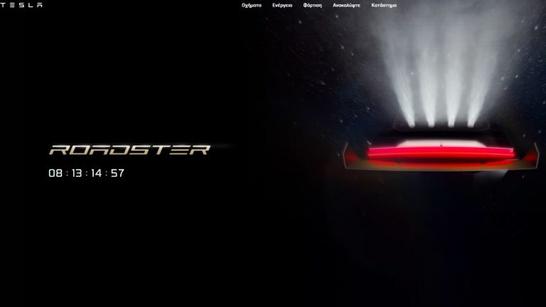 Το νέο Tesla Roadster θα μπορεί να πετάει ; Το νέο Tesla Roadster θα μπορεί να πετάει ;