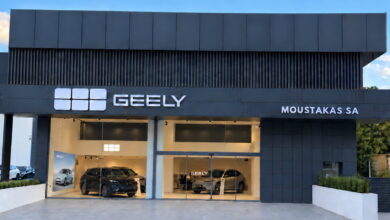 Geely: Nέο σημείο πωλήσεων και After Sales στη Δυτική Αττική Geely: Nέο σημείο πωλήσεων και After Sales στη Δυτική Αττική
