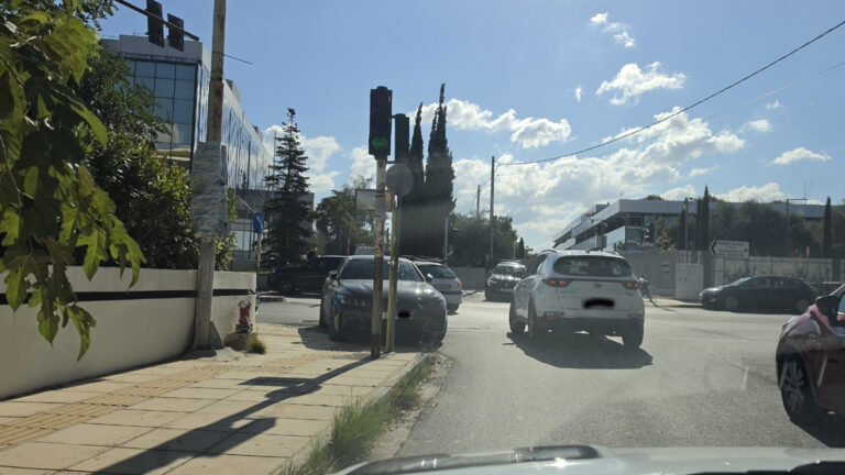 Τα Νέα της Πιάτσας, 542… Τα Νέα της Πιάτσας, 542…
