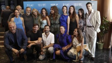 Όλες οι φωτογραφίες από την avant premiere της σειράς “Μπλε Ώρες” του… |