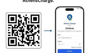 Τέλος η δωρεάν φόρτιση στον Δήμο Αθηναίων – Πόσο θα κοστίζει