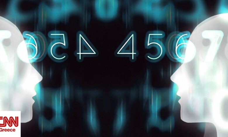 Η OpenAI ανακοίνωσε ότι έλυσε ένα ανοιχτό μαθηματικό πρόβλημα 90 ετών μέσα σε 88 ώρες