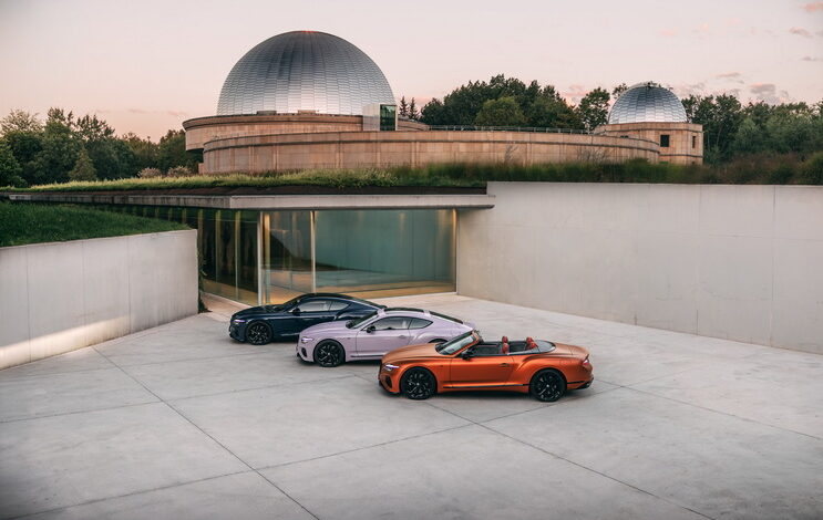 Η Bentley έφτιαξε τρεις Continental για τον Ήλιο, τη Γη και τη Σελήνη