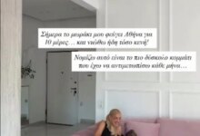 Δημήτρης Αλεξάνδρου: «Τα παιδιά δεν είναι κτήμα κανενός»
