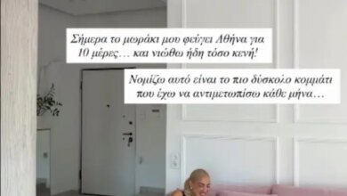 Δημήτρης Αλεξάνδρου: «Τα παιδιά δεν είναι κτήμα κανενός»