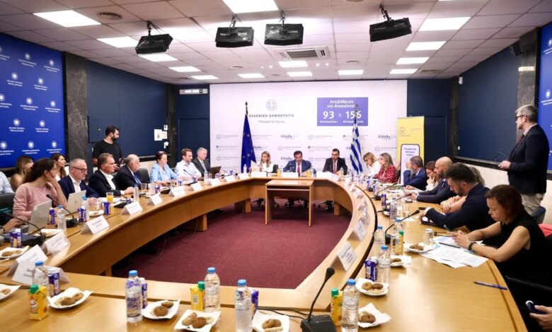 Η ατζέντα της Ελλάδας για την Υγεία εν όψει της Προεδρίας της Ευρωπαϊκής Ένωσης