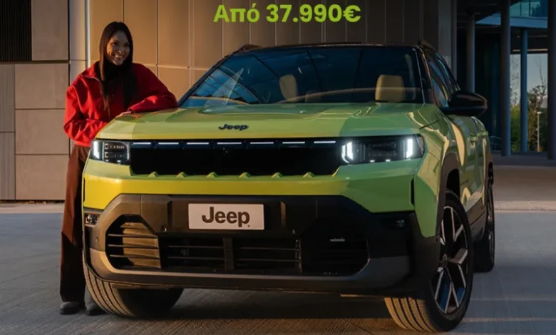 Νέο Jeep Compass αμιγώς ηλεκτρικό στη Βελμάρ
