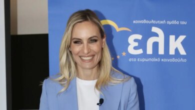 Ελεονώρα Μελέτη: Η ψυχική υγεία στη δουλειά δεν είναι πολυτέλεια, είναι δικαίωμα