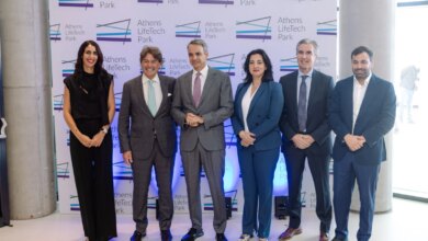 Άνοιξε τις πύλες του το Athens LifeTech Park της ELPEN